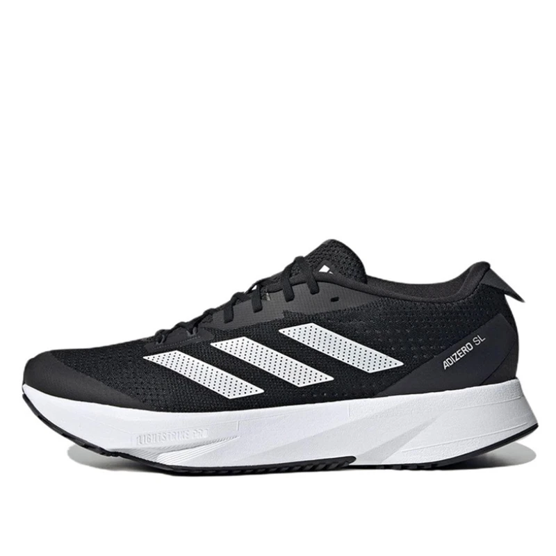 Adidas Adizero SL Men's and Women's Carbon Plate Anti-slip Wear Comfortable Lightweight Casual All-match Low-top Running Shoes