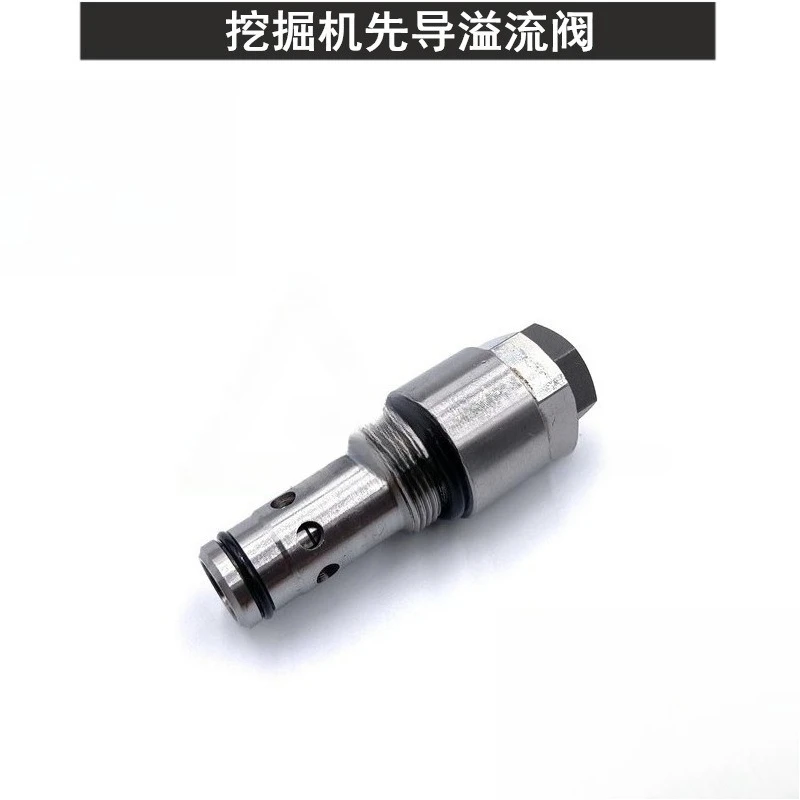 Suitable for PC60 100 120 200-5/6 Pilot Overflow Valve Main Gun Excavator Accessories Accessoire Voiture Sublimation Blanks