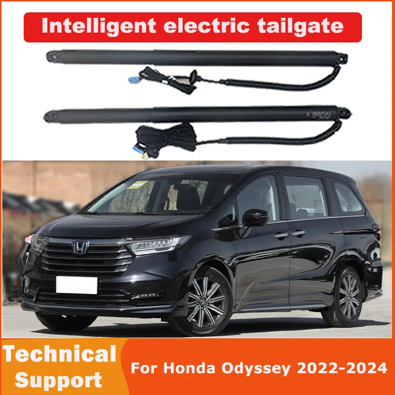 

Электрический привод багажника для Honda Odyssey 2022-2024: умное электрическое открывание багажного отсека с дистанционным управлением
