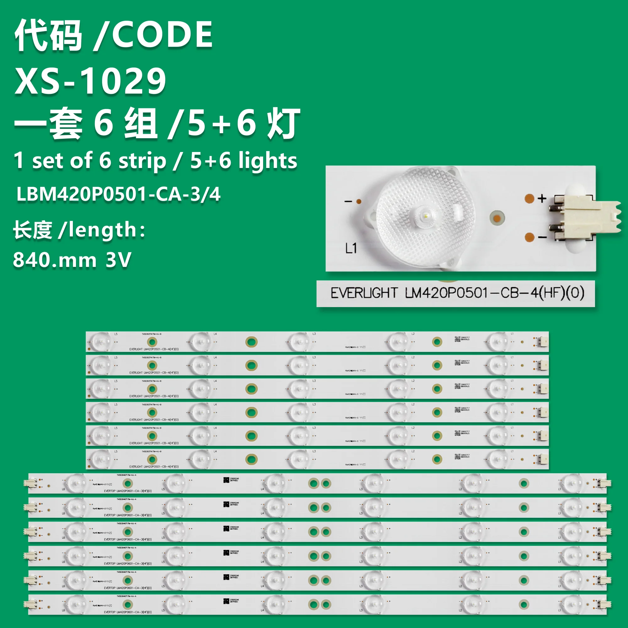 

KIT 12 BARRAMENTOS LED 42PFL3008 42PFL3008g 42PFL3008G/78