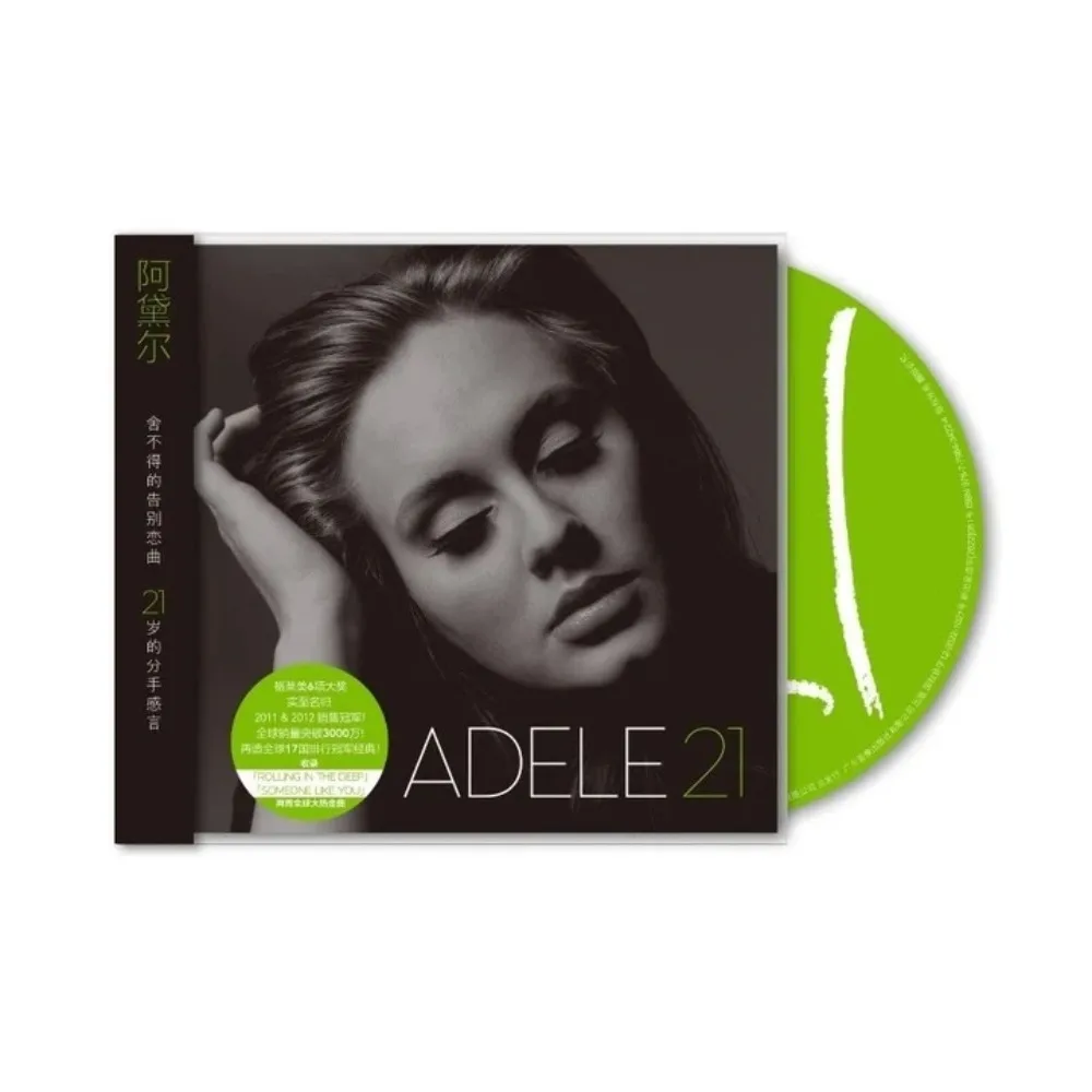 

Adele 21 Reprint Album CD+Lyric Book 2nd Studio Album Someone Like You Collection