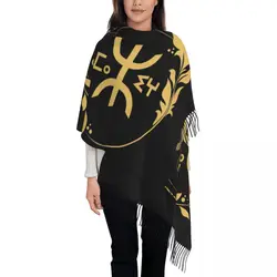 Stampa Amazigh Pride Tifinagh Patriotic Kabyle sciarpa uomo donna inverno sciarpe calde tradizionale geometrico Amazigh scialle Wrap