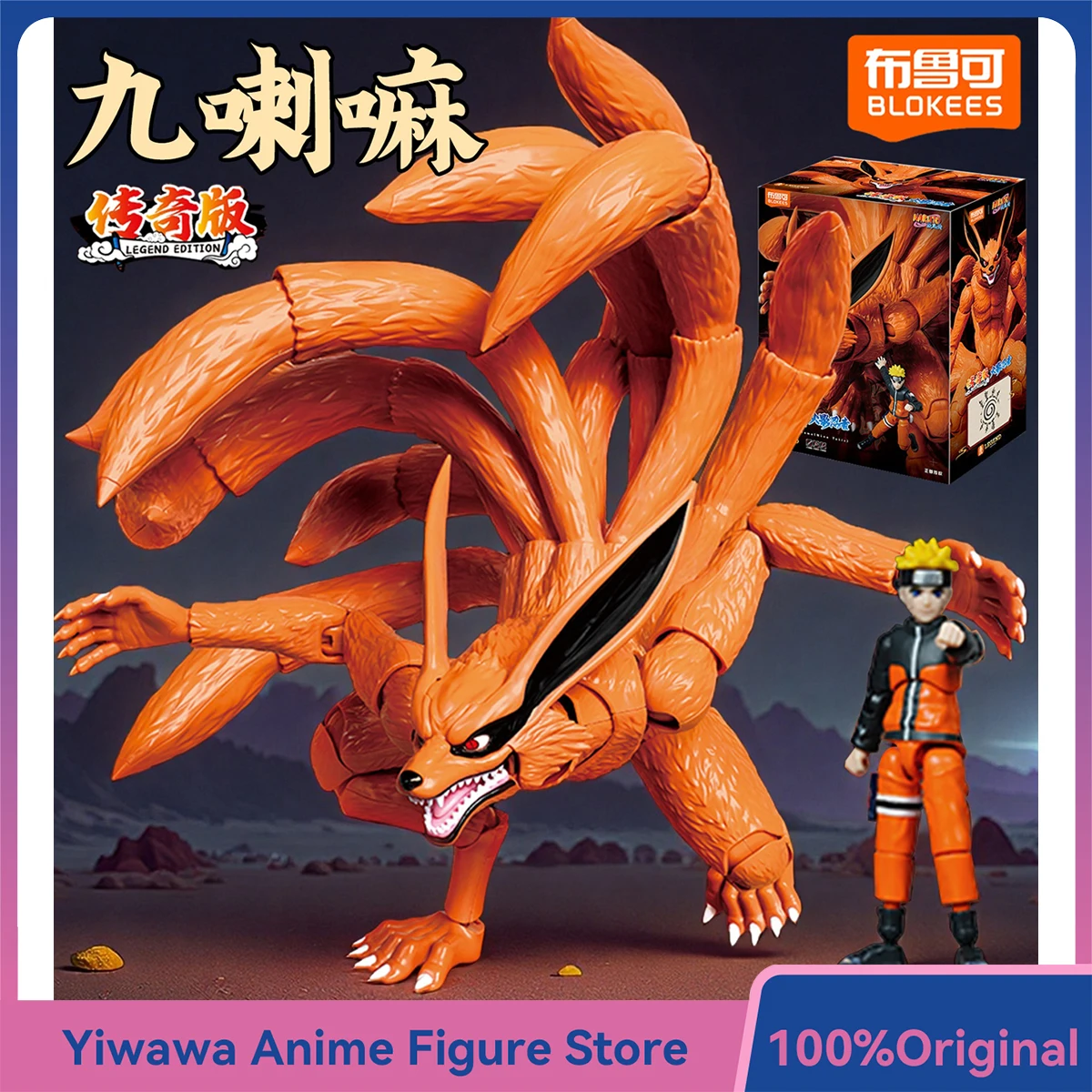 Oryginalna figurka Blokees Legend Edition Naruto: Shippuden Kurama Uzumaki Naruto, figurka akcji z anime, ozdoba, kolekcjonerski model, zabawka.