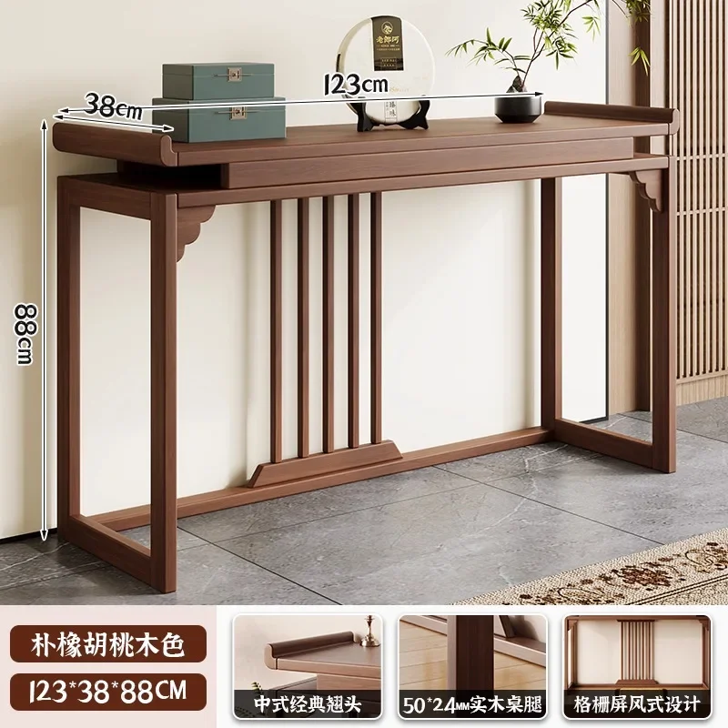 DSA entrance table solid wood new Chinese style simple light luxury home Zen living room door end view table narrow