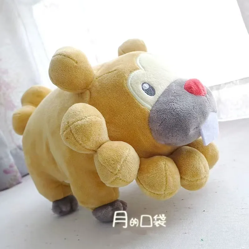 Muñecos de peluche originales de Pokemon Bidoof, 21cm, regalos de Navidad de alta calidad para niños