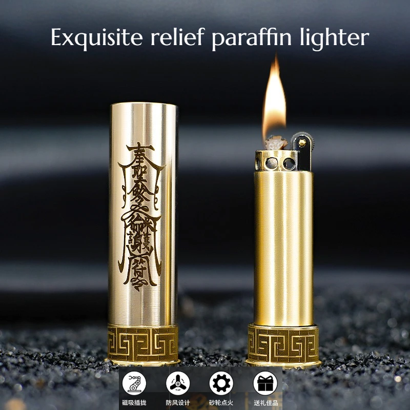 

New Exquisite Embossed Retro Lighter As A Cool Metal Gift for Small Items Cigarette Accessories