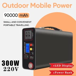 300W Portable Power Station 220V Home Emergency Lifepo4 External Battery Charger 90000mAh Large Capacity Power Bank for Camping