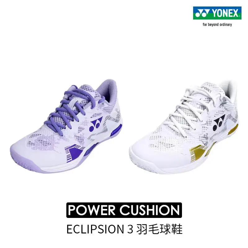 

Кроссовки для бадминтона YONEX SHBELZ3MEX/SHBELZ3LEX для мужчин и женщин, спортивная обувь YY