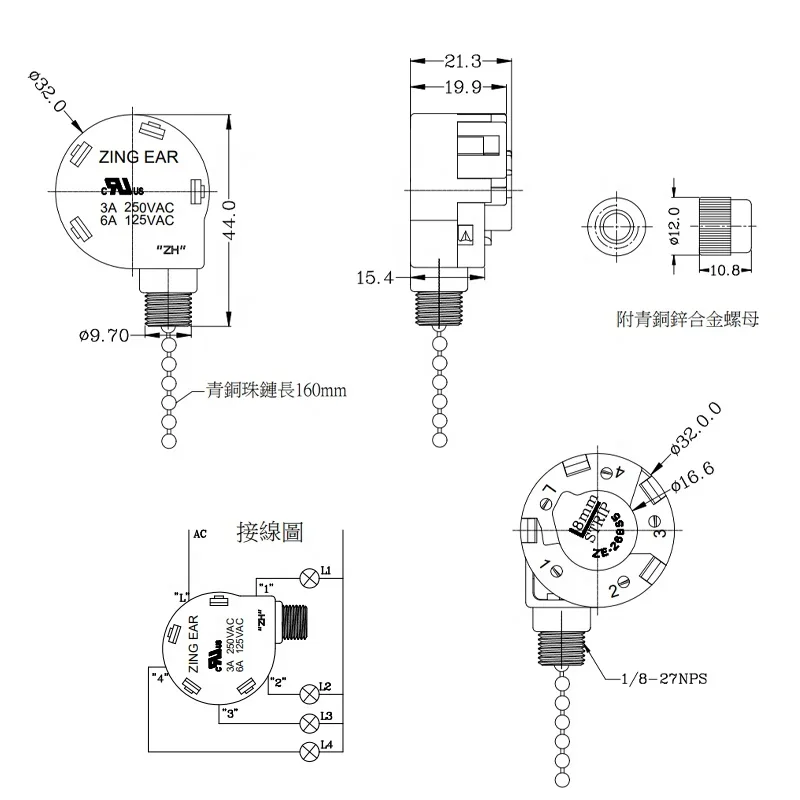 100%ZING EAR ZE-268S5 Wholesale 4 Speed 5wires Ceiling Fan Wall Lamp Cabinet Light Pull Chain Switch3A 6A 250VAC