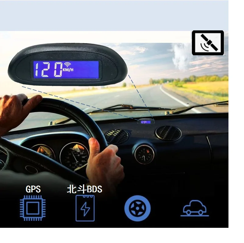 Radar de marcha atrás GPS ajustable con pantalla LED, zumbador y pantalla de velocidad HUD