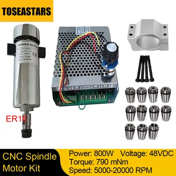 800W CNC Spindle Motor Kit Air Cooled DC20000 RPM CNC Collet Spindle Motor Power Supply Speed ​​Regulator for CNC Router