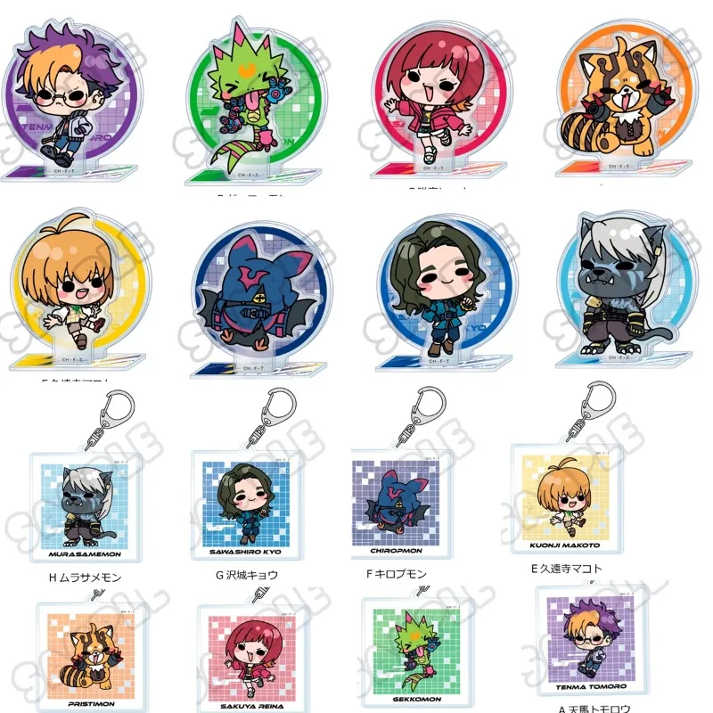 Digimon Awakening Beats Doudouyan Mocho Series Tenma Tomoro Kanashiro Hotaruko - Figuras de Brinquedo, Placa de Acrílico e Chaveiro - Presente