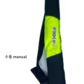 Green black manual