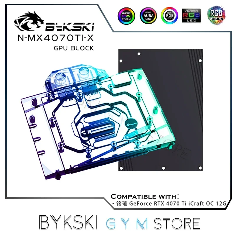 Bykski 4070 Scheda grafica di raffreddamento Blocco acqua per MAXSUN Geforce RTX 4070Ti iCraft OC 12G watercooler GPU Radiatore N-MX4070TI-X