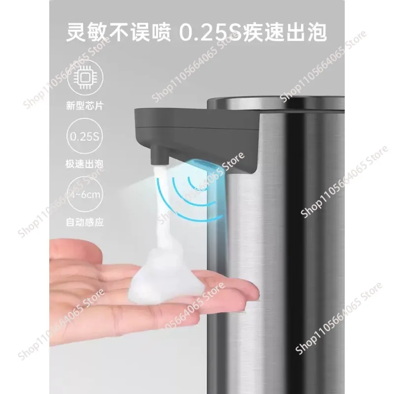 Intelligent automatic induction washing mobile phone, kitchen wall-mounted stainless steel soap dispenser