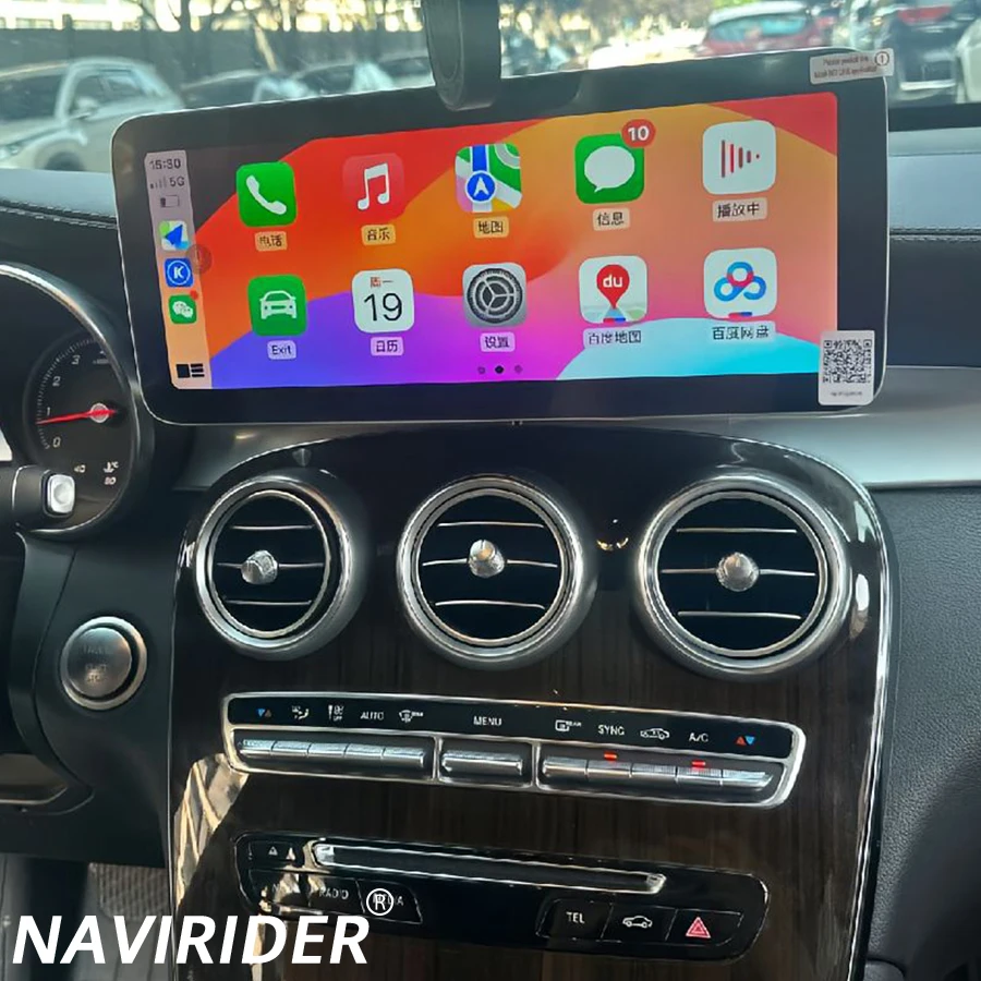 شاشة 256 جيجابايت أندرويد 14 Carplay لسيارة Mercedes Benz C Class GLC W205 NTG 5.5 2019-2020 مشغل فيديو الوسائط المتعددة HU BT Navi 4G