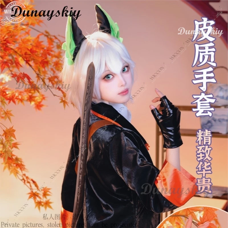 أسطورة LuoXiaohei تأثيري حلي ، شعر مستعار ، أعلى وسراويل ، ملابس ، بدلة كرنفال الهالوين ، النمط الصيني ، مجموعة ألعاب ، أنيمي