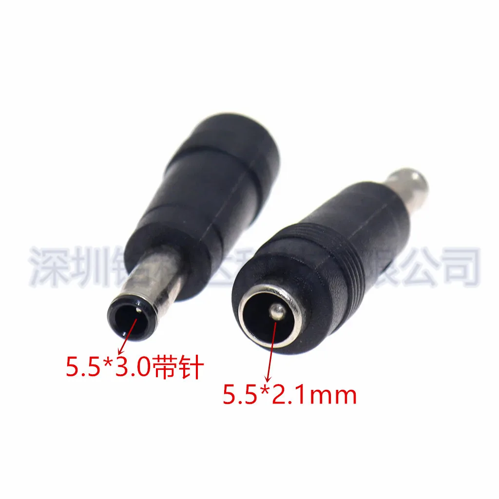 

For DC adapter 5.5 * 2.1 to 5.5 * 3.0/5 * 3.0 round port with pin/without pin power adapter plug