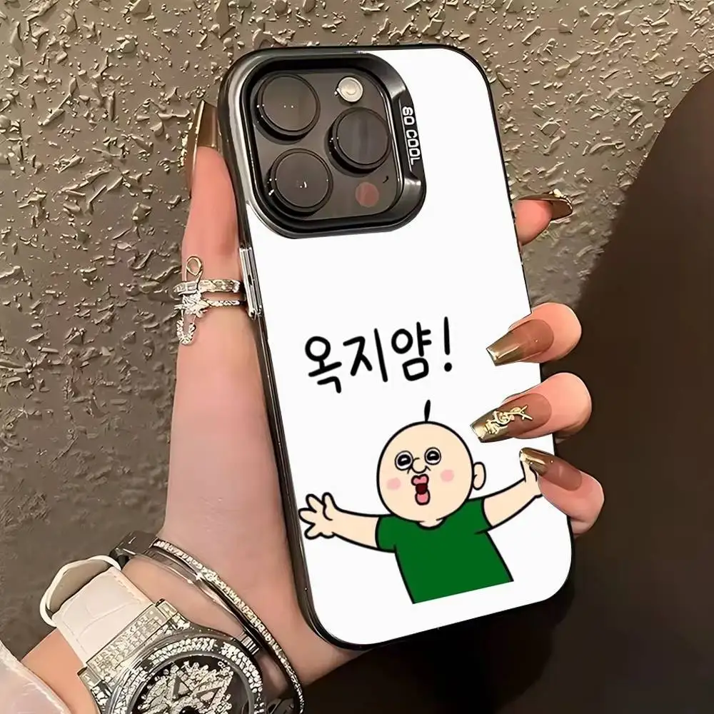 حافظة هاتف B-BangBang لهاتف iPhone 17,16,15,14,13,12,11 Plus، Pro Max، XS، حافظة هاتف فضية ملونة