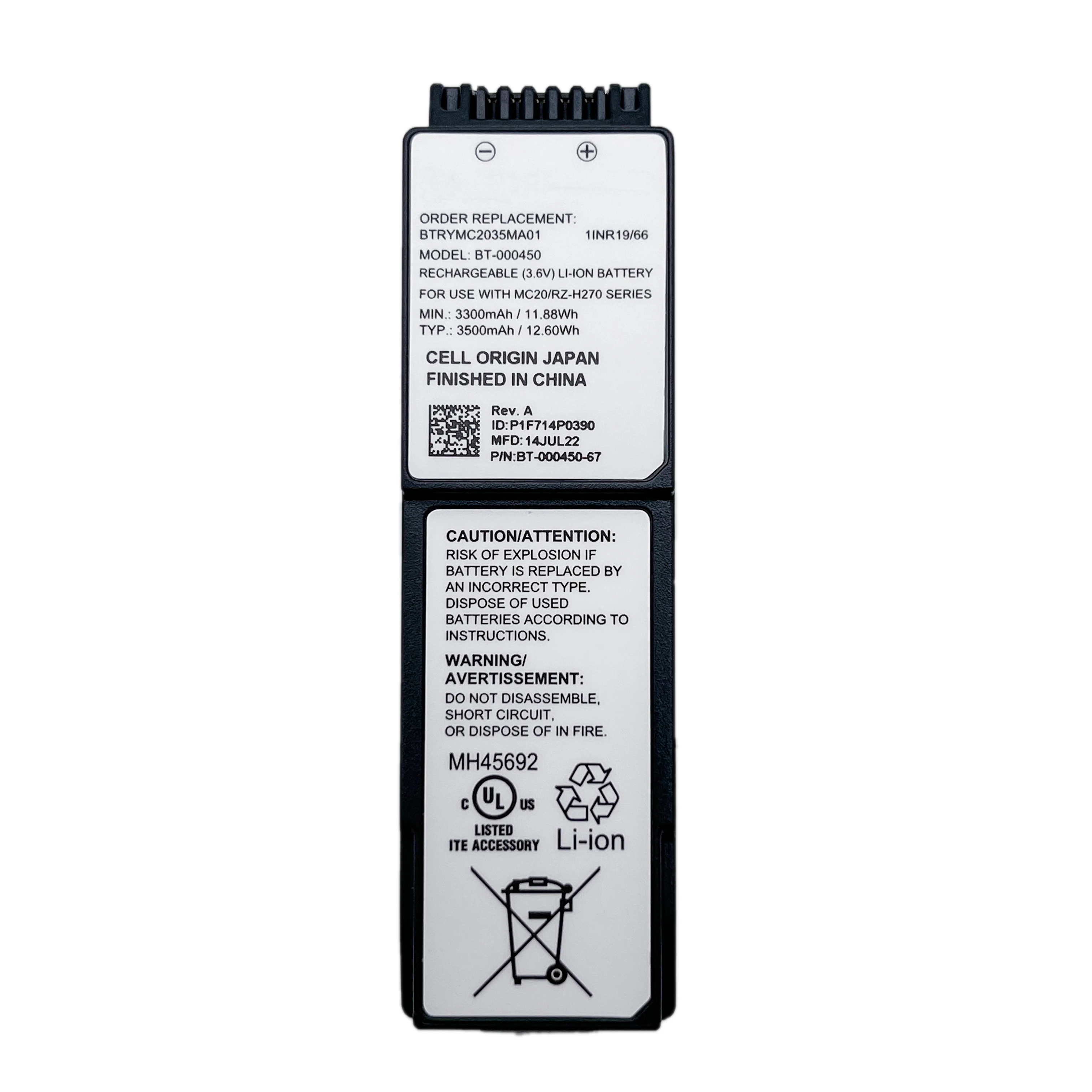 Bar Code Scanning C…