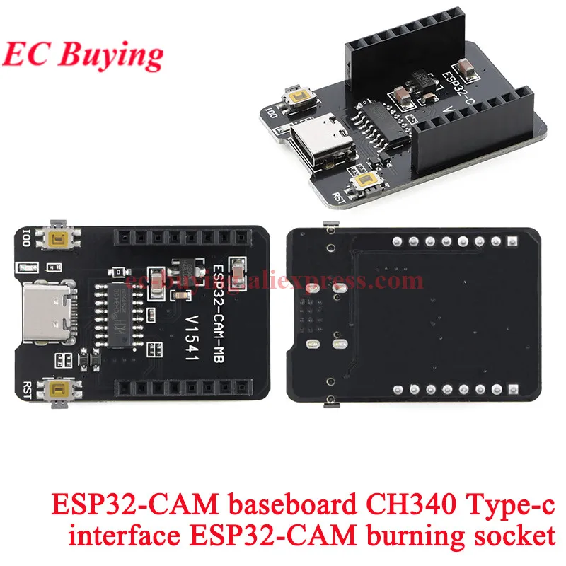ESP32-CAM-MB ESP32 Seriell zu WiFi BLE Typ-C MICRO Kameramodul Entwicklungsboard CH340 FT232 GC2145 OV2640 OV3660 ESP32-S3-N16 – Detail 9