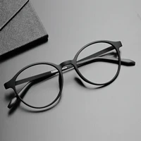 KOCOLIOR 1935 gafas de lectura fotocromáticas redondas de titanio de goma ultraligeras antiluz azul para hombre y mujer gafas para presbicia