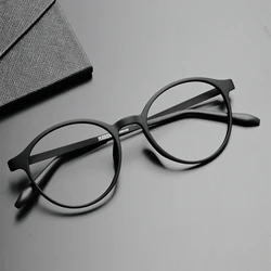 KOCOLIOR 1935 Ultralight Rubber Titanium Round Photochromic Anti Blue Light Reading Glasses For Man Woman Presbyopic Glasses