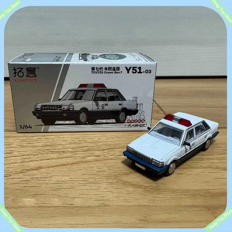 

Tuoyi 1/64 Alloy Toy Classic Police Sedan Seventh Generation Car Model Desktop Collection Ornament Toy Birthday Gift