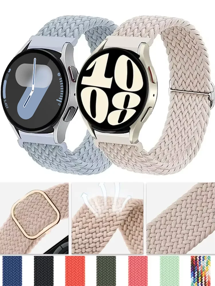 20mm Band For Samsung Galaxy Watch 7 4 6 Classic/5 pro/3/active 2 Elastic Braided Solo bracelet Huawei watch GT 2e 3 pro 4 strap