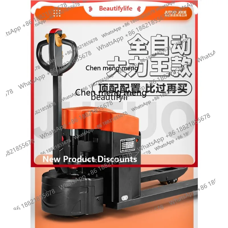 sscn8617 Electric Forklift Automatic Electric Trailer Hydraulic Loading Truck Warehouse Site Pallet Truck