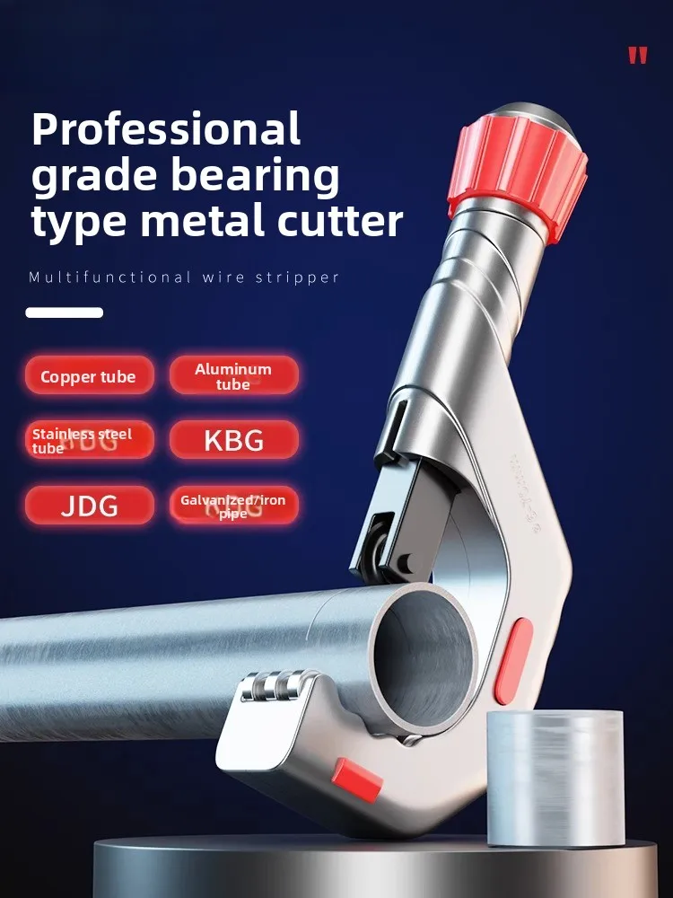 Fast Pipe Cutter Steel Pipe Copper Iron Pipe Cutting Artifact Stainless Steel Manual