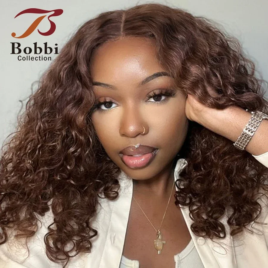 Brown Lace Front Wig Water Wave 100% Human Hair Wig For Women Curly Pre-plucked Transparent Lace Closure Wig BOBBI image 2