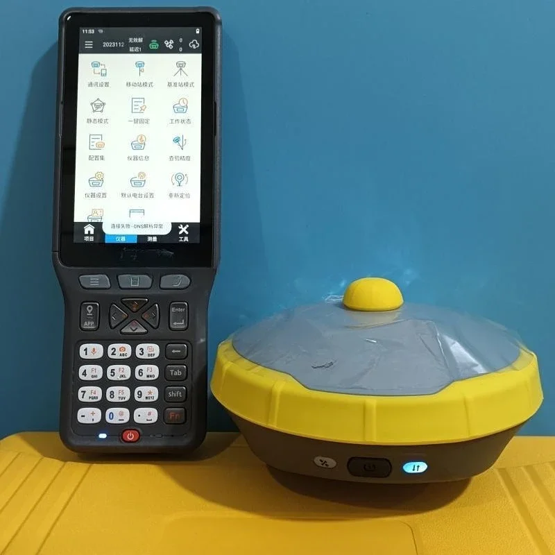 Visual lofting measurement of geodesic receiver