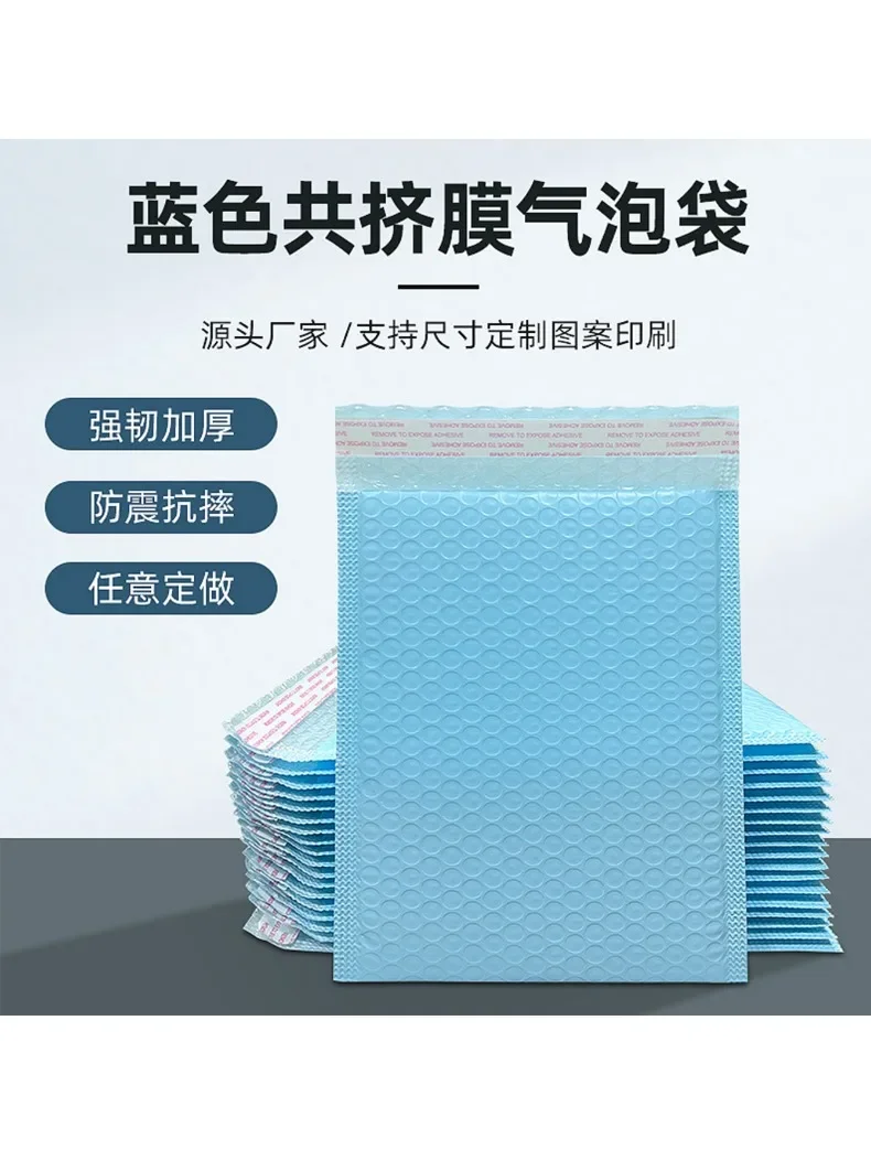 20Pcs Bubble Mailers blue Poly Bubble Mailer Self Seal Padded Envelopes Gift Bags Black/Green Packaging Envelope Bags For Book