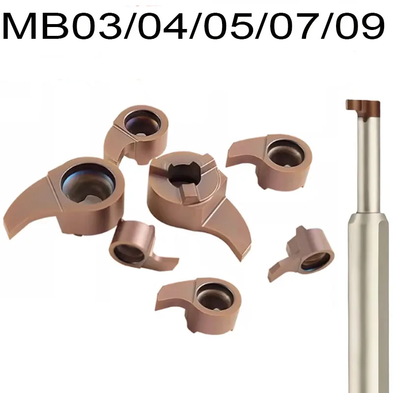 10PC MB04/05/07/09 …