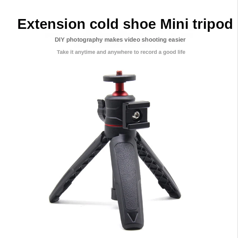 

M-REMOTE MINI MC-35 Extend Tablet Tripod with Cold Shoe for Microphone LED Video Fill Light Smartphone SLR Camera Tripod