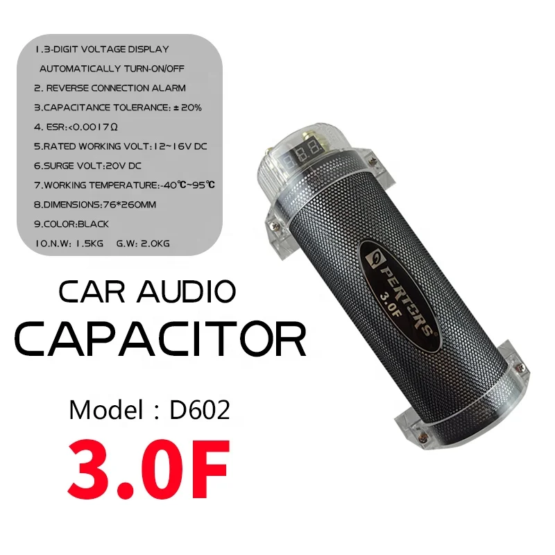 

Профессиональный автомобильный аудио-конденсатор QPERTORSD D602 3.0F с цифровым дисплеем, стабилизатор напряжения, фильтр шумов, аксессуары для автомобильной аудиосистемы