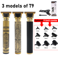 T9 Professional Hair Trimmer Machine Metal Body Stainless Steel Blade Hair Clipper Beard Trimmer for Men Finishing Machine