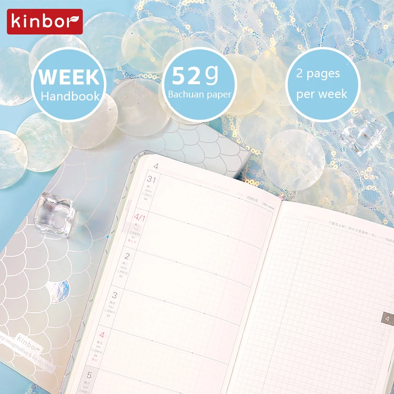 Kinbor 2025 Planner settimanale Blocco note Autodisciplinato Punch Book Manuale di efficienza Piano giornaliero 52g BaChuan Paper papelería kawaii