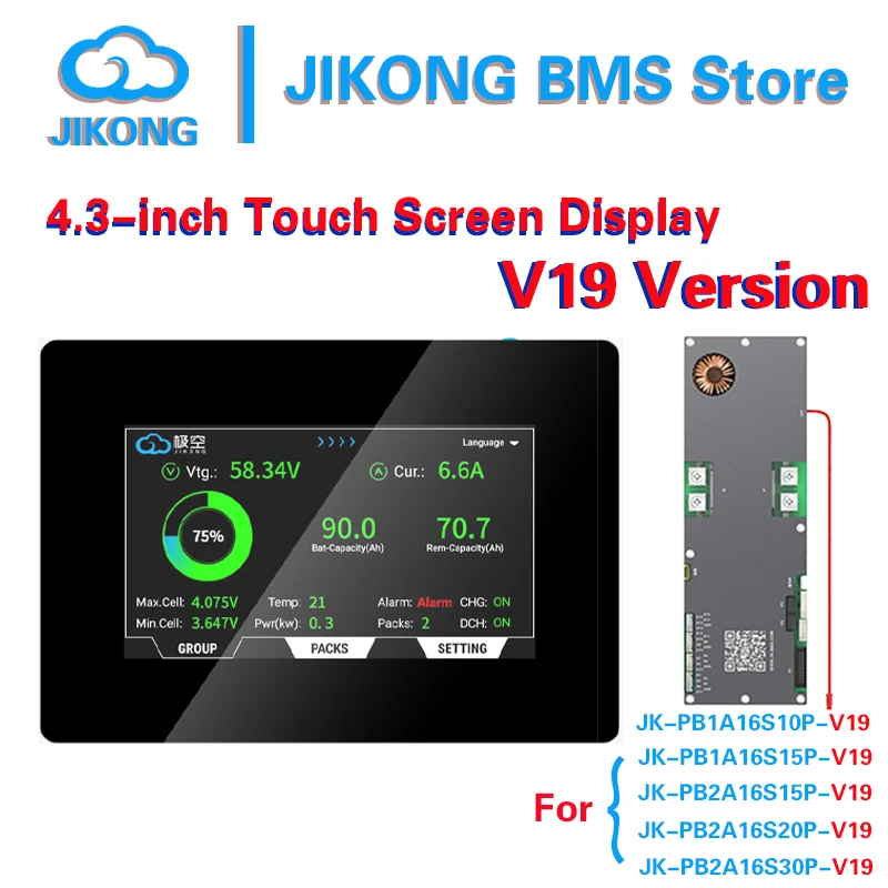 

JIKONG JKBMS V19 4.3 INCH Smart Touch Screen Display Perfectly Matched With JIKONG V19 Energy Etorage BMS(JIKONG V19 PB BMS)