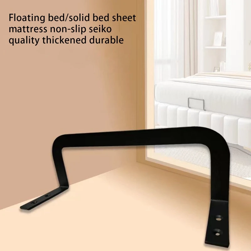Retenue de matelas en métal pour empêcher le support coulissant, butée market, pince en place, 2 pièces