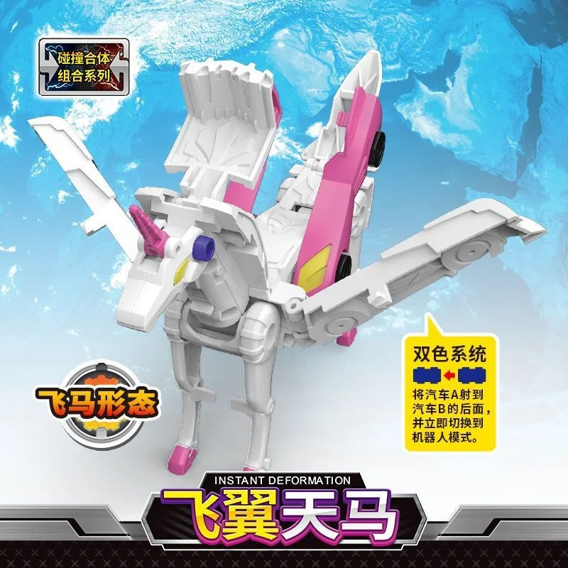 Nwj Transformujący się w Jednorożca Samochodzik - Transformacja po Kolizji w Jednorożca, Zestaw 2 sztuk dla Dzieci, Świetny Prezent, Popularny Samochodzik Transformujący się 2-w-1