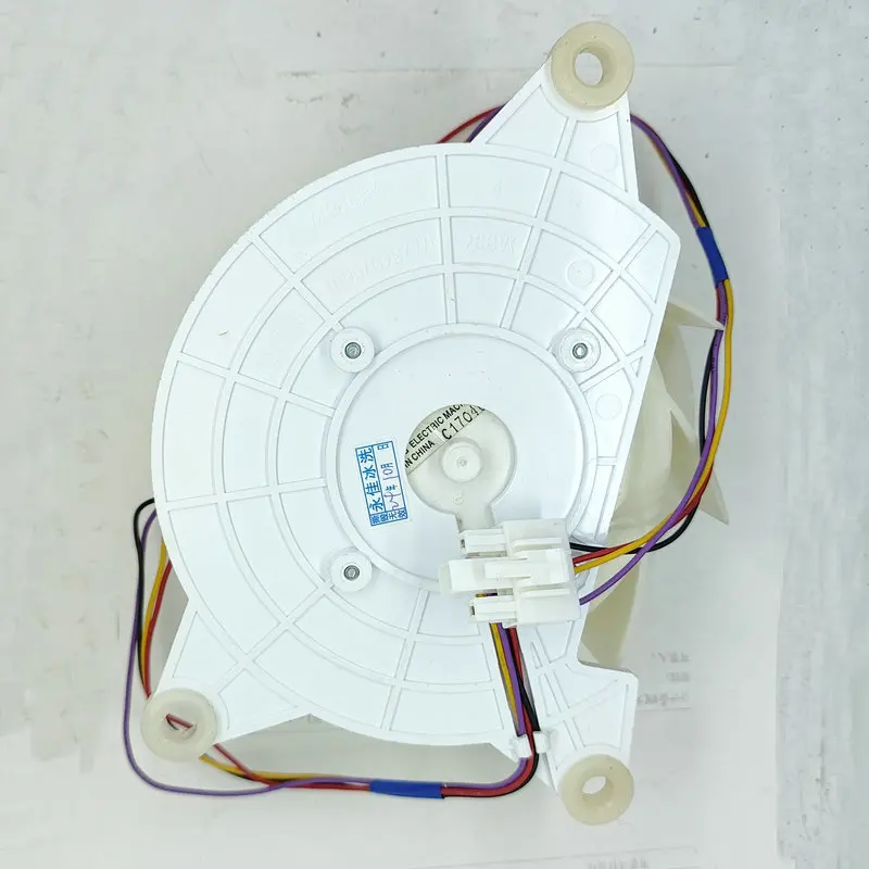 

The New Cooling Fan for LG Refrigerator EAU62064501