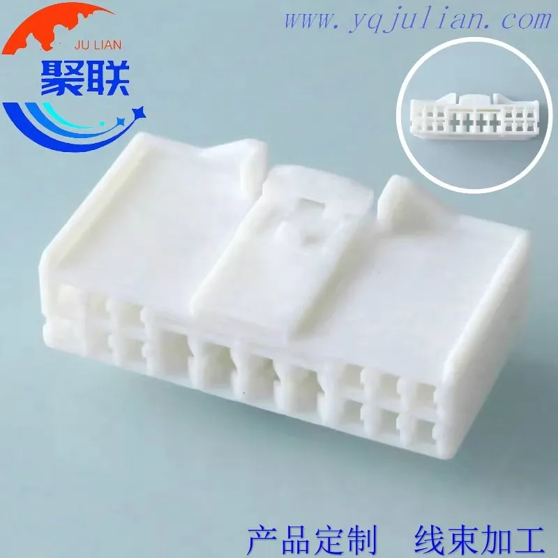 

1Set 16Pin 368454-1 Car Wire Harness Socket Auto Composite Connector Automotive Accessories 368454-2