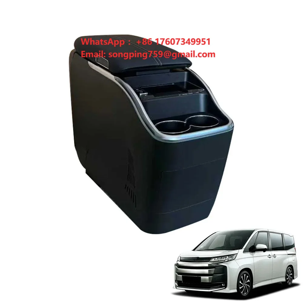 For Toyota Noah Series Honda RP Series Modified Center Console Custom Armrest Box Compressor Cooling Storage Box