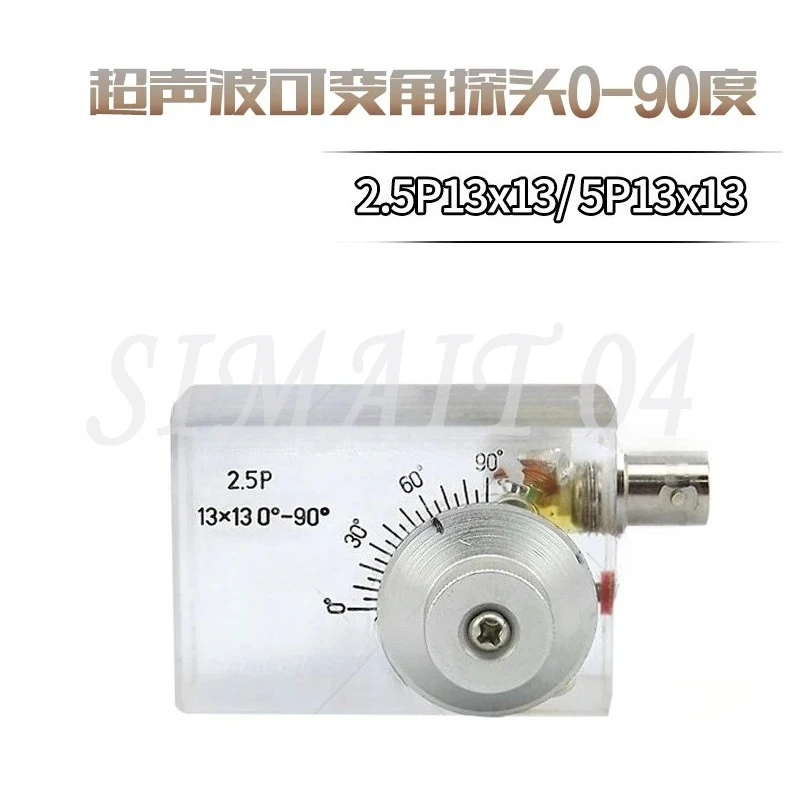 0-90° Variable Angle Adjustable Ultrasonic Transducer: Straight & Shear Wave Probes