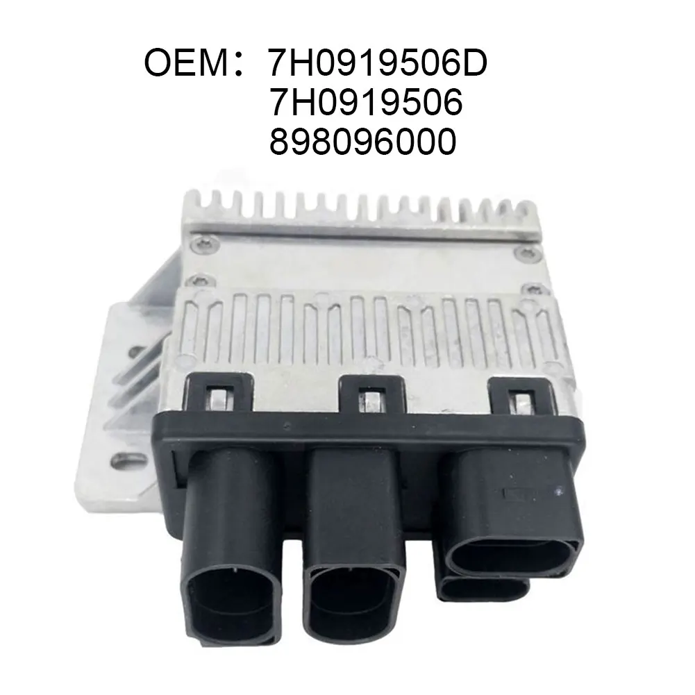 

7H0919506D Fan Controller Module for Transporter For T5 2003 2010 OEM 898096000 Metal Parts for Car Maintenance