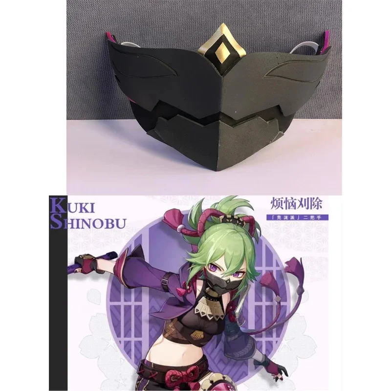 Newgenshin Impact N… - image