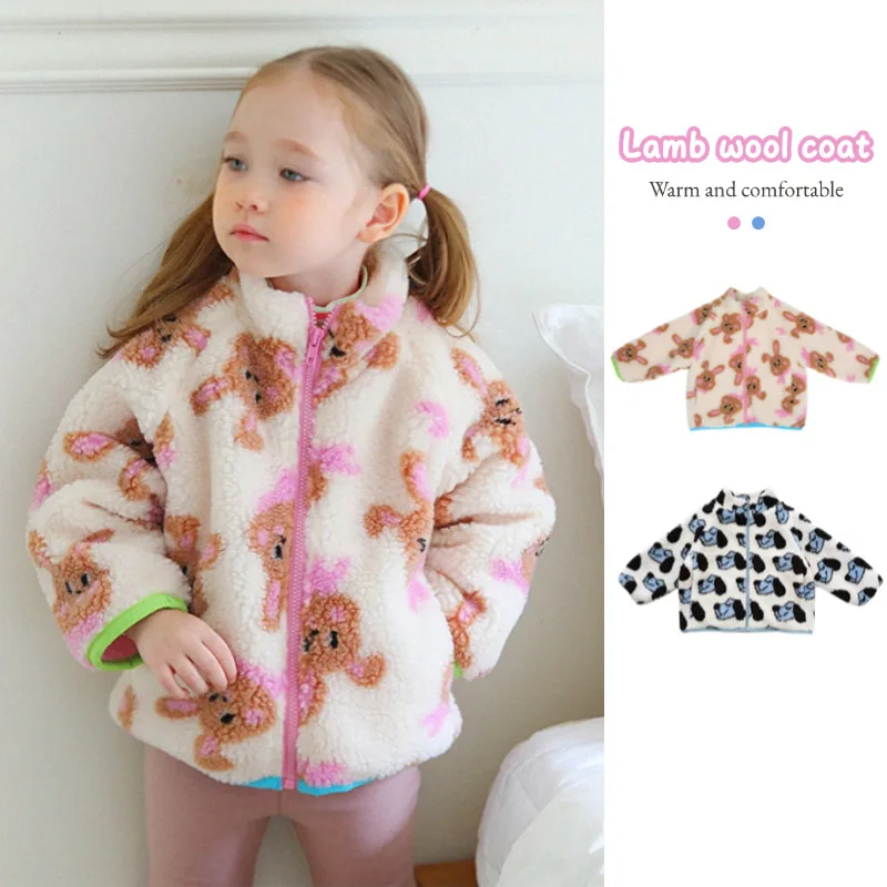 Children's Warm Jacket Fall/Winter 2024 New Cute Zipper Cardigan Thicker Jacket for Girls Boys Wear Thicker Jacket Outside