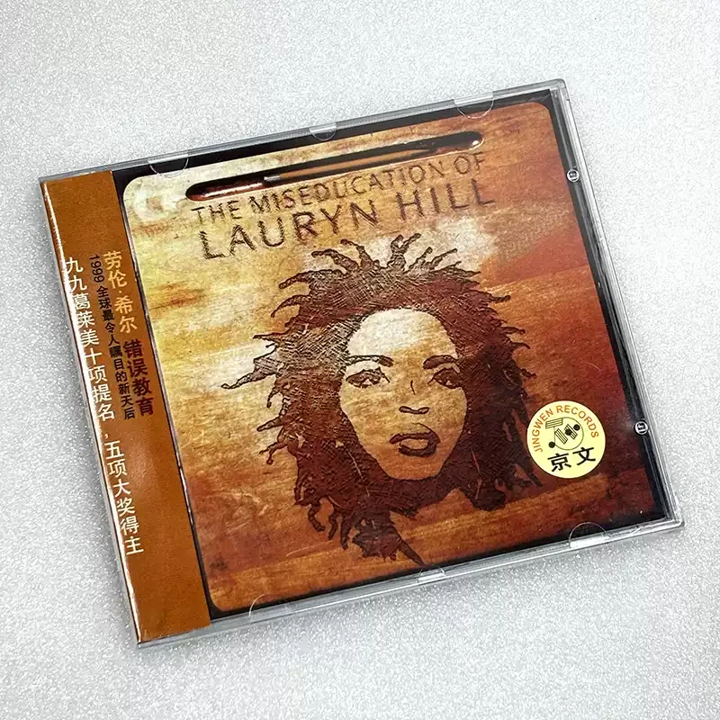 Álbum Clásico de Neo Soul, R&B y Hip Hop, CD de Música de Lauryn Hill, The Miseducation Of Lauryn Hill, Colección de Música para Fiestas